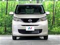 2026 Nissan Nissan Others