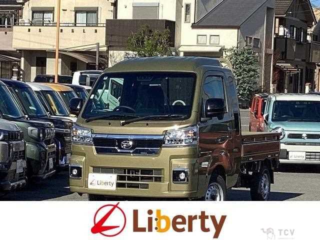 2025 Daihatsu Hijet Truck