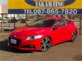 2014 Honda CR-Z