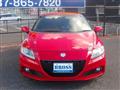 2014 Honda CR-Z