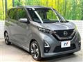 2021 Nissan Nissan Others