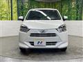 2017 Daihatsu Mira
