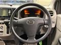 2015 Daihatsu Mira