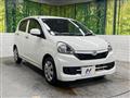 2015 Daihatsu Mira
