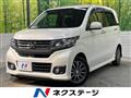 2014 Honda Honda Others