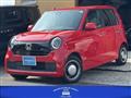 2024 Honda Honda Others