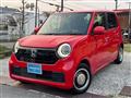2024 Honda Honda Others