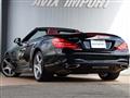2017 Mercedes-Benz SL-Class