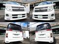 2009 Nissan Elgrand