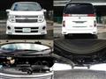 2009 Nissan Elgrand