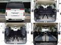 2005 Nissan Elgrand