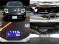 2007 Nissan Elgrand