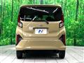 2025 Daihatsu Move