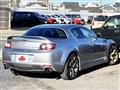 2013 Mazda RX-8