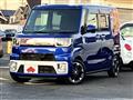 2015 Daihatsu Daihatsu Others