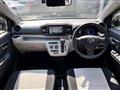 2020 Daihatsu Mira