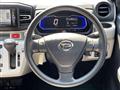 2020 Daihatsu Mira