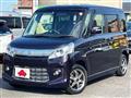 2014 Suzuki Suzuki Others