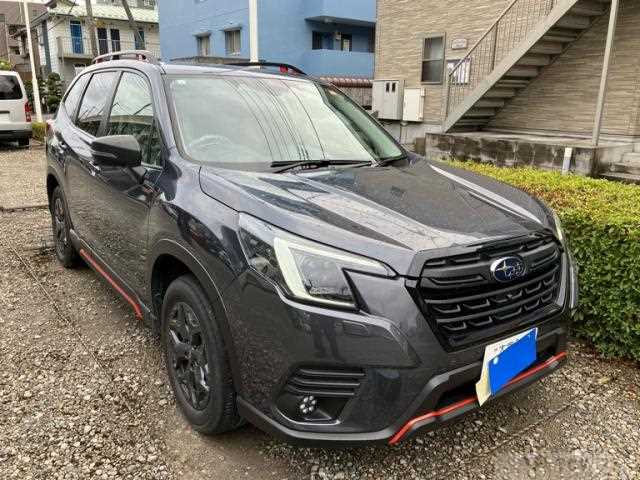 2023 Subaru Forester