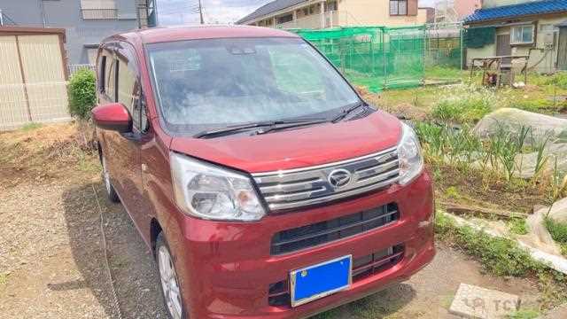 2023 Daihatsu Move