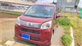 2023 Daihatsu Move