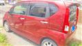 2023 Daihatsu Move
