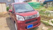 2023 Daihatsu Move