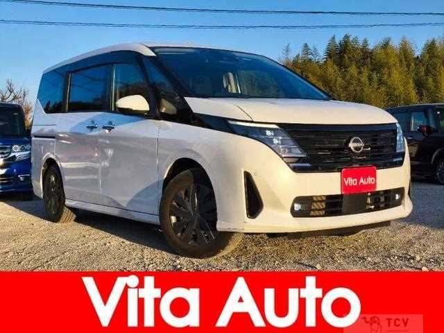 2023 Nissan Serena