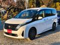 2023 Nissan Serena