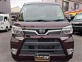 2019 Daihatsu Atrai Wagon