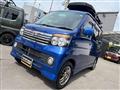 2013 Daihatsu Atrai Wagon