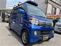 2013 Daihatsu Atrai Wagon