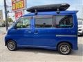 2013 Daihatsu Atrai Wagon