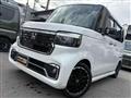 2023 Honda N BOX