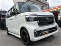 2023 Honda N BOX