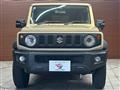 2020 Suzuki Jimny Sierra