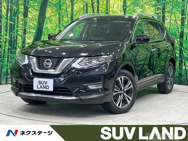2020 Nissan X-Trail