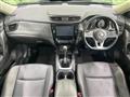 2020 Nissan X-Trail