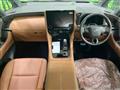 2026 Toyota Vellfire