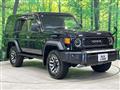 2025 Toyota Landcruiser 70