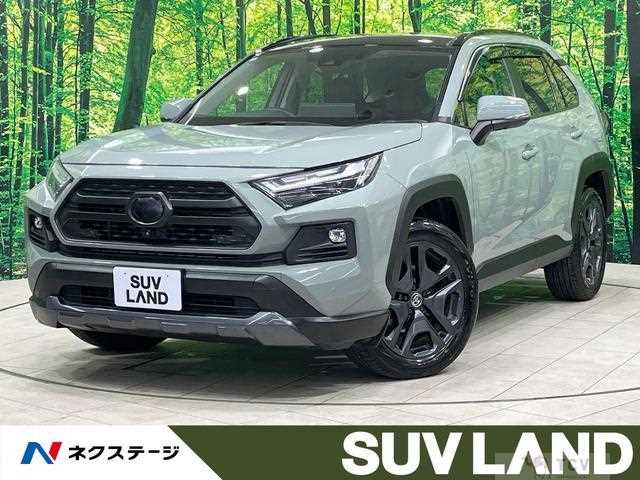 2022 Toyota RAV4