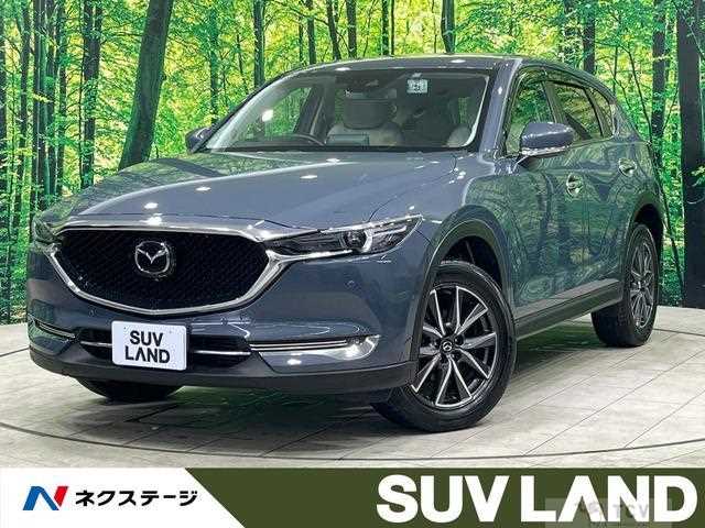 2020 Mazda CX-5