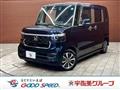 2025 Honda N BOX