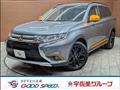 2018 Mitsubishi Outlander