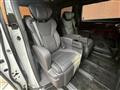 2026 Toyota Alphard Hybrid