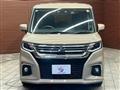 2024 Mitsubishi Mitsubishi Others