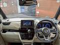 2023 Nissan ROOX