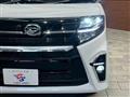 2021 Daihatsu Tanto