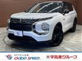 2023 Mitsubishi Outlander