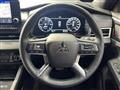2023 Mitsubishi Outlander